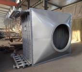 济南空气加热器，空气冷却器，蒸汽冷却器，VOC废气冷却器厂商YDA