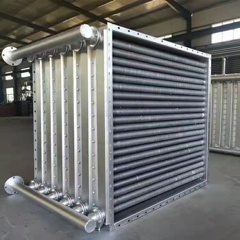 呼和浩特空氣換熱器，煙氣換熱器，空氣冷卻器廠家YDA