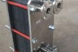 本溪板式换热器管壳式换热器空气加热器容积式换热器厂商YDA