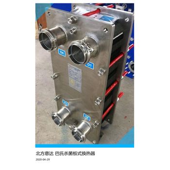 遼寧板式換熱器，板式冷卻器選型采購，請大連YDA