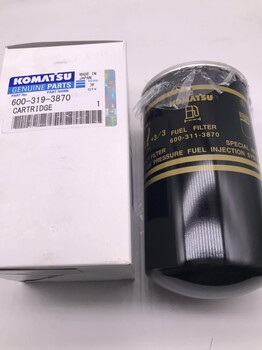 供應小松各型號挖掘機原廠配件機濾柴濾空濾回油濾保養(yǎng)油品