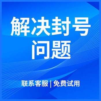 浙江嘉兴数企电销外呼系统，电话呼叫中心软件如何选择