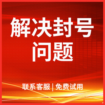 浙江台州数企电销外呼系统，电话呼叫中心软件安装多少钱