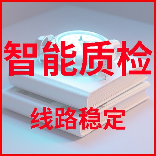 江苏南京数企电销外呼系统，电话呼叫中心软件价格一般多少