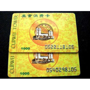 北京朝阳回收京东卡北京大量回收瑞祥卡长期回收连心卡