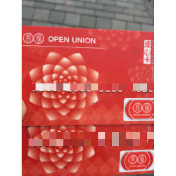 北京昌平回收连心卡·北京大量回收京东卡·长期回收中银通卡