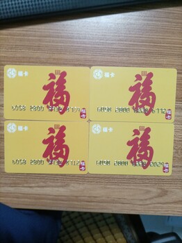 北京豐臺回收?？āけ本┐罅炕厥崭？āけ本╅L期?？ɑ厥? />
                  </div>
                                <div   id=