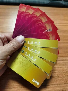 回收大潤發(fā)禮品卡·上門回收大潤發(fā)購物卡