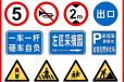 江苏久安交通标志标牌标线反光指示牌道路划线环氧地坪
