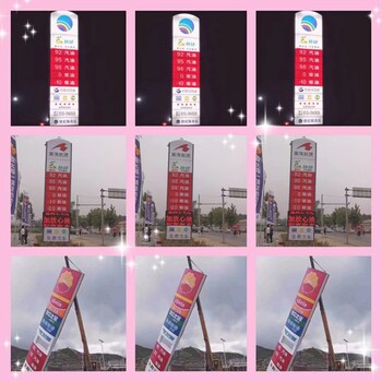 加油站雙層油罐10m320m330m340m350m3