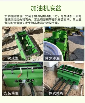 加油站配套設(shè)施加油站裝修亮化工程