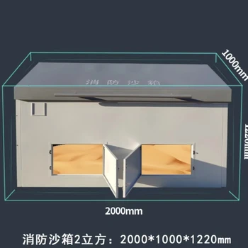 加油站配套設(shè)施加油站裝修亮化工程