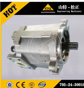 小松推土機齒輪泵705-51-30290適用于D155A-3-5小松齒輪泵