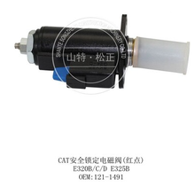 供应美国进口卡特960B矿车配件电磁阀170-6219零件号212-0403