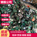 深圳紙張銷毀銷毀環保公司