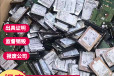 深圳宝安报废销毁玩具公司销毁处置废弃物公司一站式