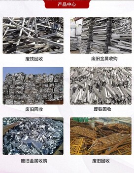 韶关拆除化工厂化工设备拆除化工厂脱硫塔回收公司现场结算