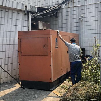 中山三角拆除大型化工廠舊設(shè)備現(xiàn)款結(jié)算
