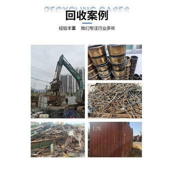 顺德拆除回收化工冷凝器免费评估，一站式拆除回收化工冷凝器