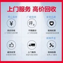 江門鶴山拆除化工廠設備一站式，拆除化工廠設備商家