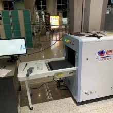 物品检测安检机x光机地铁安检机x射线安检仪