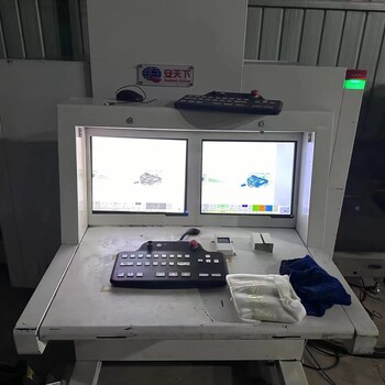 安天下10080過包機(jī)快遞辦證行李包裹通過式安檢儀