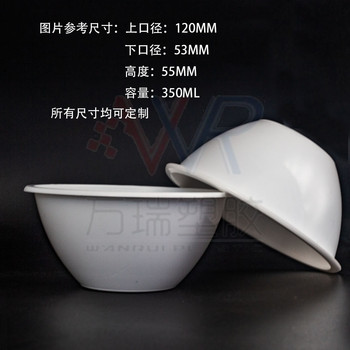 食品級塑料盒160型食品包裝盒扣肉碗鎖鮮盒鋁箔盒
