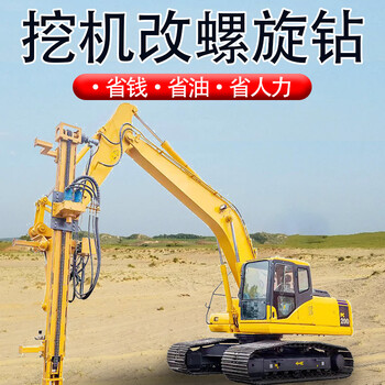 地質(zhì)勘探鉆機深層巖芯取樣地表探礦全液壓鉆探機繩索取芯