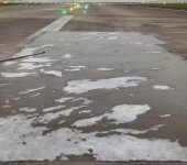 新疆MMA快速修补砂浆机场道面停机坪薄层快速修补料