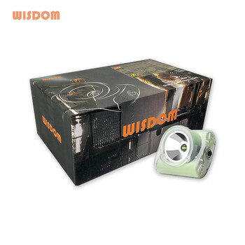 WISDOMLAMP3C工業(yè)防爆LED頭燈