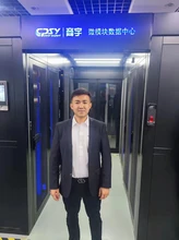 五家渠太陽(yáng)能產(chǎn)品組件膠體