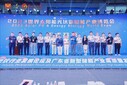 博覽會(huì)和展覽會(huì)有哪些區(qū)別?圖片