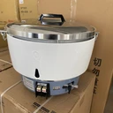 林內Rinnai商用大容量燃氣飯鍋飯煲連鎖餐飲RR-50A