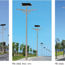 太阳能路灯系列太阳能路灯