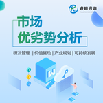 美國關稅政策對智能自行車鎖產業鏈的沖擊評估