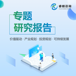 美國關稅政策調整對噴墨紙銷售產業鏈的影響評估