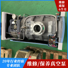 日本爱发科干泵PDR-090CLN真空泵维修，江西维森诺团队
