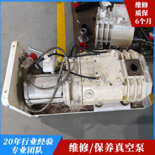 汉钟干式螺杆真空泵PS160无法启动卡死故障修复