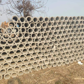 陜西渭南混凝土透水管400廠家價格優惠