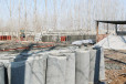 莎暮儿无砂管##新疆伊犁哈萨克阿合奇无砂降水管350380400600欢迎来电