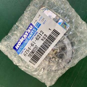 小松配件PC1250SP-8R線束6245-81-9110