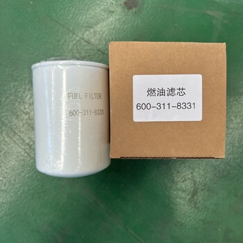 小松PC400-6C燃油過濾器600-311-8331