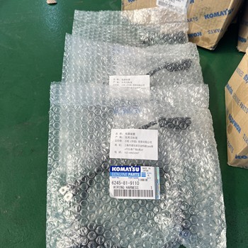 小松配件PC1250SP-8R線束6245-81-9110