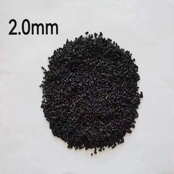 圓柱狀多孔含炭工業循環水處理特俐牌柱狀活性炭