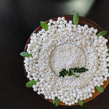 耐磨型干燥劑桶裝球狀特俐牌活性氧化鋁