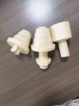 可調(diào)節(jié)式濾帽材質(zhì)ABS特俐牌濾頭濾帽填料