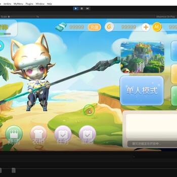 MOBA、PVP手游-兵龍網絡-可定制開發