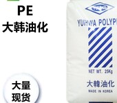 HDPEE308E309挤出级拉高强度用作鱼网和绳子原料