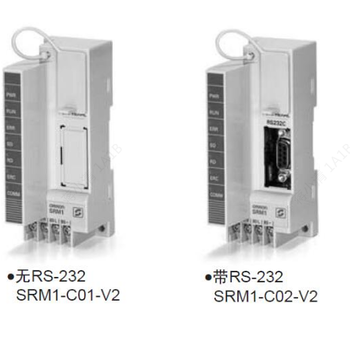 Omron歐姆龍SRM1-C01/CO2-V2主控單元（S控制器）