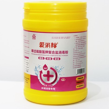 單過硫酸氫鉀復(fù)合鹽消毒粉可以殺死非洲豬瘟病毒嗎？